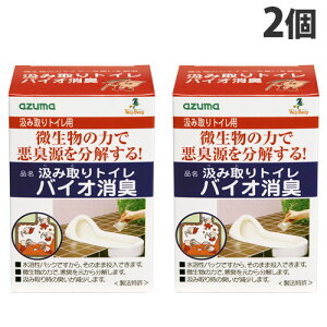 AY}H ݎgCoCIL 12×2 gC gCp L L oCI