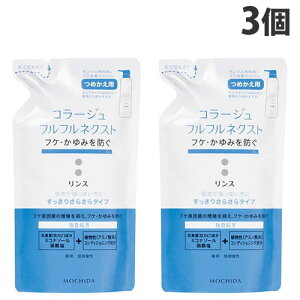 R[Wtt lNXg X 肳炳^Cv l 280ml×3 wAPA tP  jIC hw򕔊Oixwiꕔn揜jx