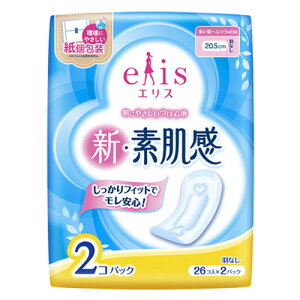 ySSGg[Ń|Cg5{z剤 pivL GX VEf HȂ `ӂ̓p 20.5cm 26 2Zbg pi pi Օi elis