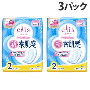 ySSGg[Ń|Cg5{z剤 pivL GX VEf HȂ `ӂ̓p 20.5cm 26 2Zbg×3pbN pi pi Օi elis