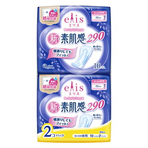 ySSGg[Ń|Cg5{z剤 pivL GX VEf HȂ ̖p 29cm 10 2Zbg pi pi Օi elis