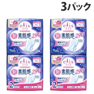 ySSGg[Ń|Cg5{z剤 pivL GX VEf H ̖p 29cm 9 2Zbg×3pbN pi pi Օi elis