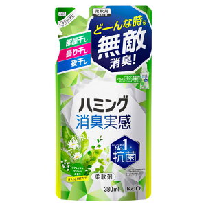 ԉ n~O L tbVO[̍ l֗p 380ml Օi  pi _ t̏_ ߗޗp_