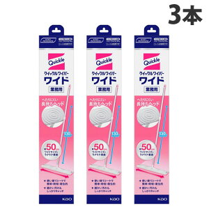 ԉ t[OCp[ NCbN NCbNCp[Ch { Ɩp 3{ t[O Cp[ tACp[ { L |wiꕔn揜jx