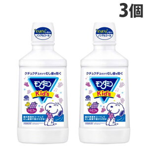 A[X _~Kid's Ԃǂ 600ml×3 f^PA I[PA t }EXEHbV mAR[w򕔊Oix