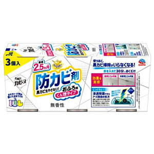 A[X 炭ns CJr[k  3 hJr  C   ^Cv L Jrh~