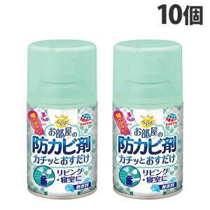 A[X 炭ns ̖hJr J`bƂ  10 hJr  GA][ g؂ Jrh~ nEX_Xgwiꕔn揜jx