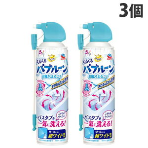 A[X 炭ns 邭ou[ C܂邲 360ml×3 |p p   C oX^v A