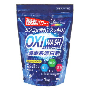 ySSGg[Ń|Cg5{zIze OXI WASH _fnY 1kg K-7111 pi p Y _fn ߗ F Y L