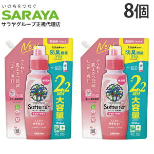 T Vm~ _ l 1050ml 8wiꕔn揜jx