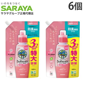 T Vm~ _ l 1500ml 6wiꕔn揜jx