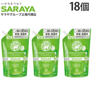 T nbs[Gt@g Hp ؗp O[vt[c l 500ml 18wiꕔn揜jx