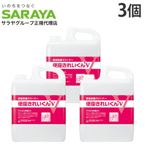 ֍ꂢV 5L l 3 Twiꕔn揜jx