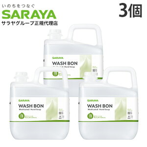 T EHV{StH[ l 5kg 3 w򕔊Oixwiꕔn揜jx