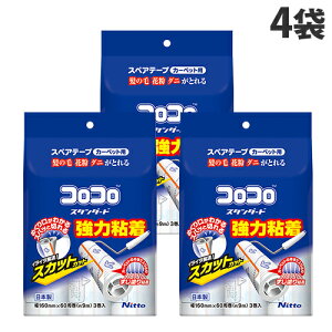 RR XyAe[v jgY XJbgJbg 12