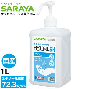 AR[ŉt Xv[ T qrXR[SH ˃|vt 1Lwiꕔn揜jx