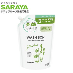 EHV{ n[opnh\[v l 1L T w򕔊Oix