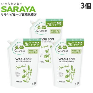 EHV{ n[opnh\[v l 1L 3 T w򕔊Oixwiꕔn揜jx