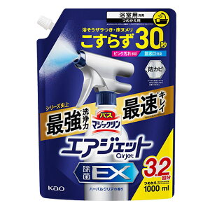 ԉ oX}WbN GAWFbg EX n[oNA̍ l֗p 1000ml