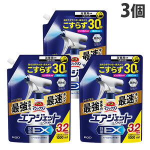 ԉ oX}WbN GAWFbg EX n[oNA̍ l֗p 1000ml 3