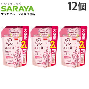 AED􂽂p l֗p 2L×12wiꕔn揜jx