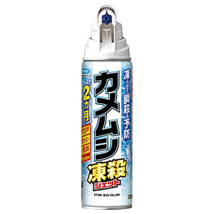 JVEWFbg t}L[ 300ml