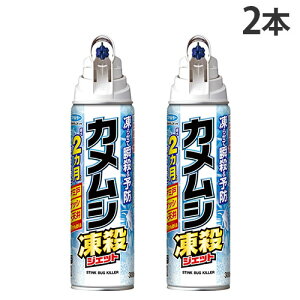 JVEWFbg t}L[ 300ml×2{