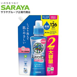 T Vm~ 􂽂 Zk^Cv l 950ml