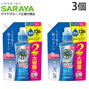 T Vm~ 􂽂 Zk^Cv l 950ml 3wiꕔn揜jx