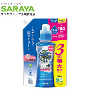 T Vm~ 􂽂 Zk^Cv l 1380ml