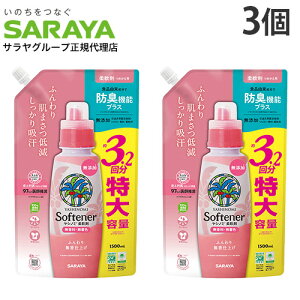 T Vm~ _ l 1500ml 3wiꕔn揜jx