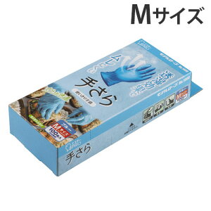 f[u No.1400 肳  MTCY 100 GXe[