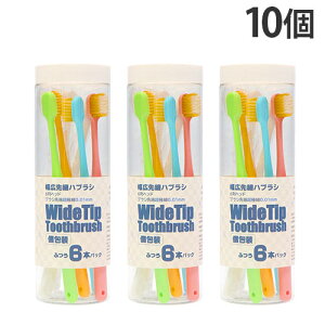 uV ĝ  L׃nuV 6{ 10wiꕔn揜jx