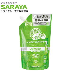 T nbs[Gt@g Hp ؗp O[vt[c l 500ml