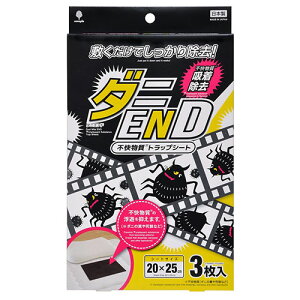 _j߂V[g _jEND sgbvV[g 3