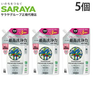 T Vm~ v~Ap[ l֗p 540ml 5wiꕔn揜jx