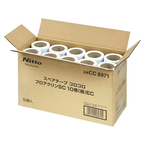 jgY RR XyAe[v tAN 10