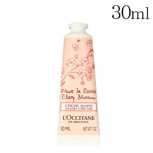 NV^ nhN[ `F[ubT \tg nhN[ 30ml LOCCITANE