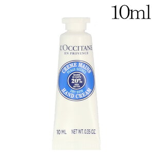 NV^ VA nhN[ ~j 10ml LOCCITANE