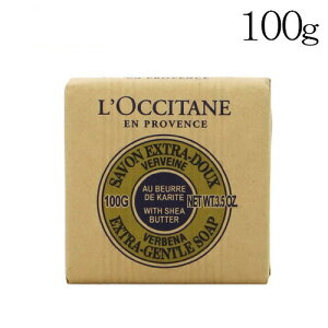NV^ VA\[v @[xi 100g LOCCITANE