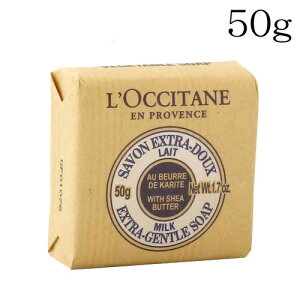 NV^ VA \[v ~N 50g LOCCITANE
