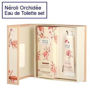 NV^ lI[Lf I[n[j[ I[hgnhN[Zbg L'OCCITANEwiꕔn揜jx