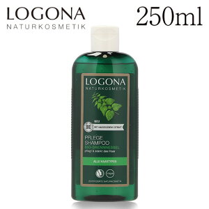 Si GbZV Vv[ lg 250ml / LOGONA logona wAPA GbZVVv[ lg e r[eB[ ̖ wA