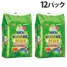 ジェックス うさピカ 毎日のお掃除ティッシュ ボリュームパック 3個入×12パック うさぎ お掃除 お手入れ 拭き掃除 除菌 消臭『送料無料（一部地域除く）』