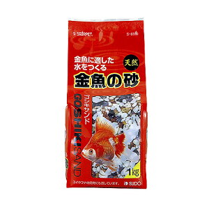 ̍ SVLTh 1kg