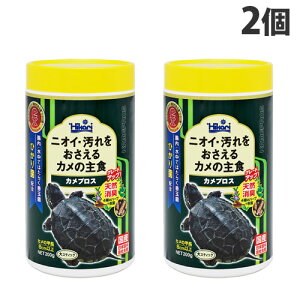 キョーリン カメプロス 大スティック 200g×2個 ペット用品 ペット 餌 エサ カメ 亀 カメのエサ 亀のエサ 国産 日本製『送料無料(一部地域除く)』