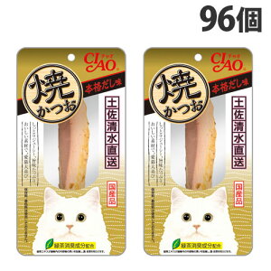 w|Cg10{xȂ CIAO Ă {i 1{×96 YK-05 Lbgt[h  Lp L XeBbN Y wiꕔn揜jx