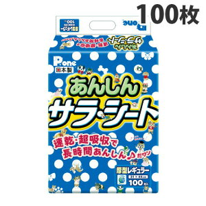 ybgV[c ^ M[ 񂵂TV[g 100 Y