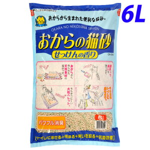 L ̔L ̍ 6L ł܂gCɗLwЂƂl3_x