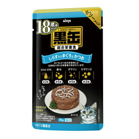 楽天市場 猫 パウチ 18歳 黒缶の通販